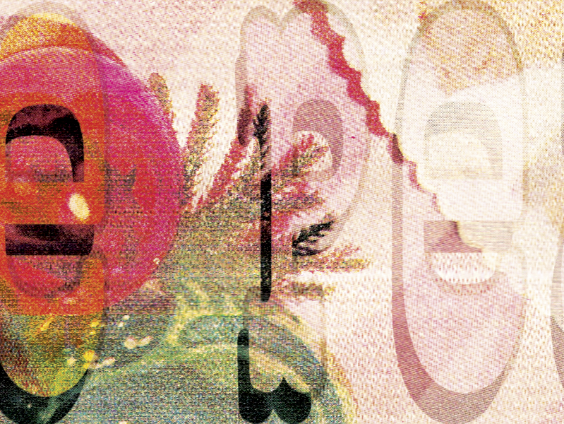 What is Psychedelic Punk, Anyway?